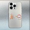 Cute BuBu DuDu Phone Case For iPhone 16,15,14,13,12,11,Mini,Pro,MAX White Matte Shockproof Cover