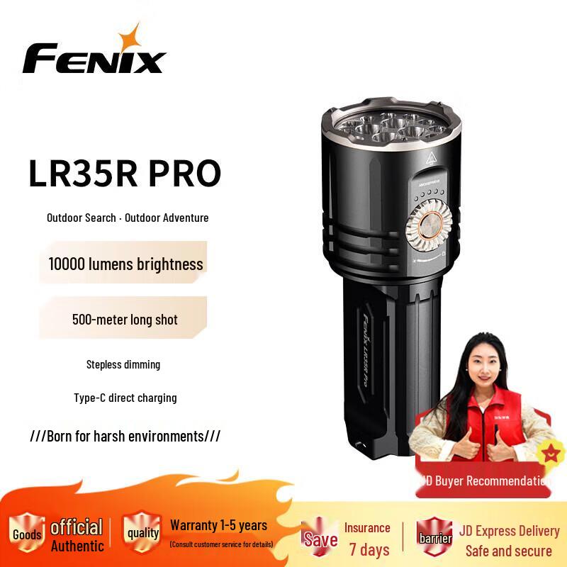 Фонарь Fenix LR35R Pro