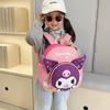 Adorable Cartoon Kuromi Kids Backpack For Boys And Girls Ages 3 To 6 Lightweight And Stylish