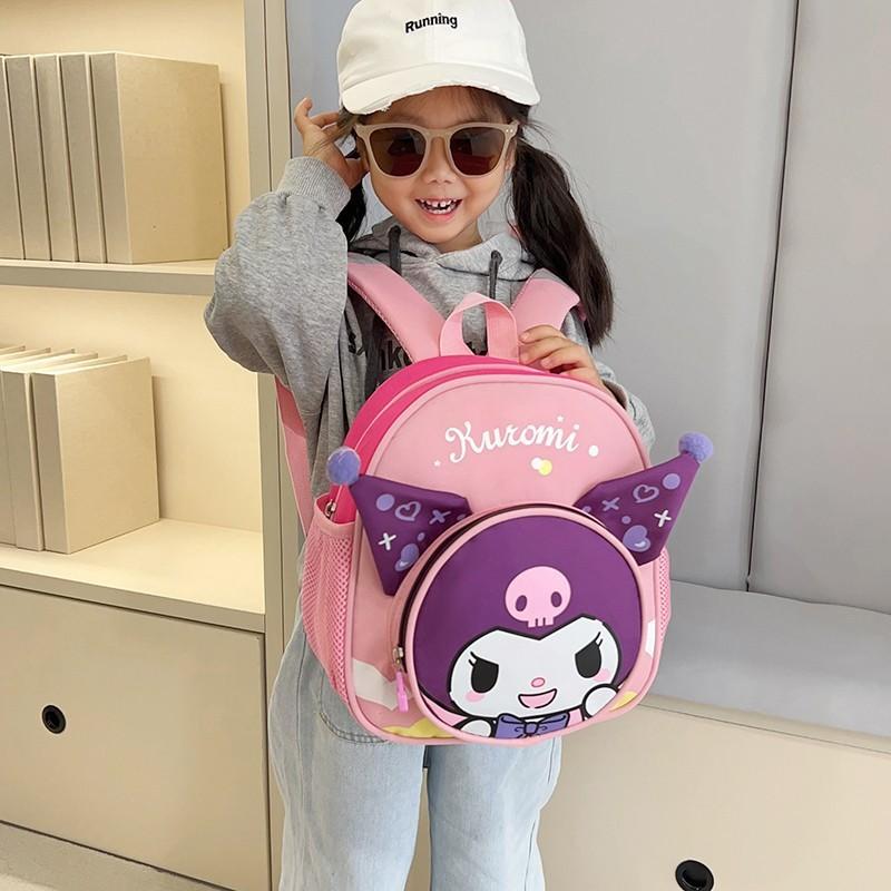 Adorable Cartoon Kuromi Kids Backpack For Boys And Girls Ages 3 To 6 Lightweight And Stylish
