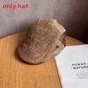 Solid Simple Retro Color Suede Neutral Casual Beret For Autumn Winter And