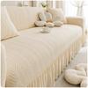 3D Lotus Leaf Skirt Edge Sofa Mats All Inclusive Plant Printed Pattern Settee Shroud Anti Cat Scratch Wear Resistant Couch Pad