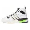 adidas Rivalry Rm Chi 'Черный Белый Зеленый' FU6694