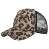Mesh Leopard Leopard Print CA642 [White Fang] Cap, Print, Hat, Sports, Running, Outdoor, Women's (Leopard Print)