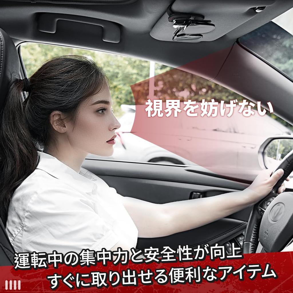 Держатель для солнцезащитных очков для Vellfire и 40 защищает ваши карты с функциями, прочный и оснащен Железным с 1 Многофункциональным (20, 30, серия),