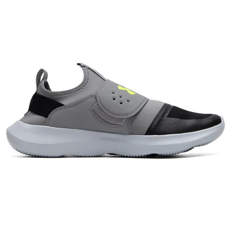 Under Armour Men's Four-Season Running Shoes