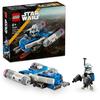 LEGO Star Wars Captain Rex's Y-Wing Microfighter Toy Present Birthday Block Educational Christmas Boys Girls Children 6 Years Old 7 Years Old 8 Years