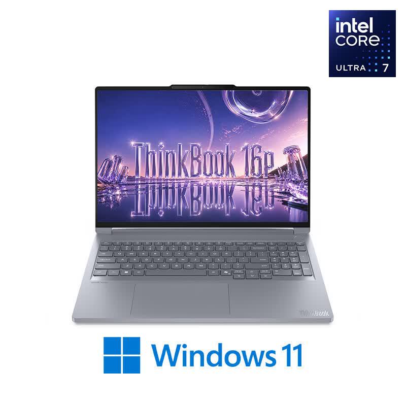 Lenovo ThinkBook 16p Designer Series Laptop (CN version)