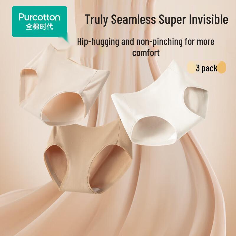 PurCotton Women's Seamless 7A Antibacterial Mid-Rise Briefs