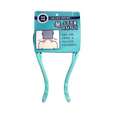 Массажер для шеи «Софтбол»