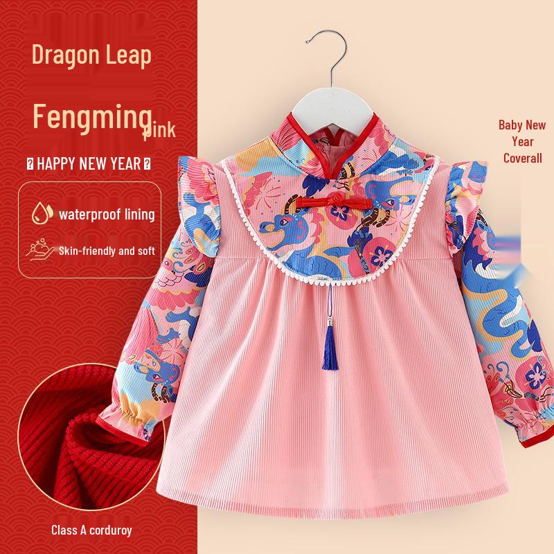 Детский вельветовый комбинезон в китайском стиле: Водонепроницаемый, грязеотталкивающий, двусторонний фартук в стиле тан-сюй для мальчиков и девочек, идеально подходит для осени и зимы.