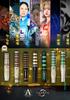 Dynasty Katana KOTETSU GEN Limited Edition 20g Tungsten 90%