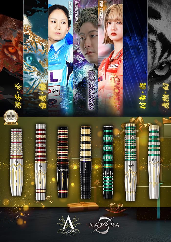 Dynasty Katana KOTETSU GEN Limited Edition 20g Tungsten 90%