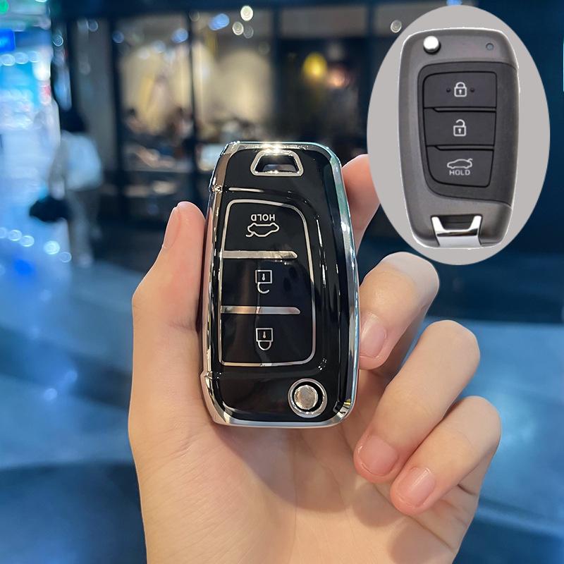 Подходит для Hyundai Sonata Santafe Verna Tucson Celesta Accent Creta Kona Elantra Solaris I30 I35 I40 Ix35 ТПУ Автомобильный Чехол-Крышка для Смарт-Ключа