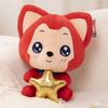 And Large Cozy Plush Fox Stuffed Animal Doll Ideal For Kids And Birthday Gifts