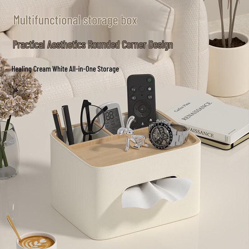 Yuzhuxun Golden Teak Double Grid Tissue Box