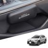 [Версия с новым материалом 2026 года] Автомобиль HUDIY Corolla Cross 10-й серии