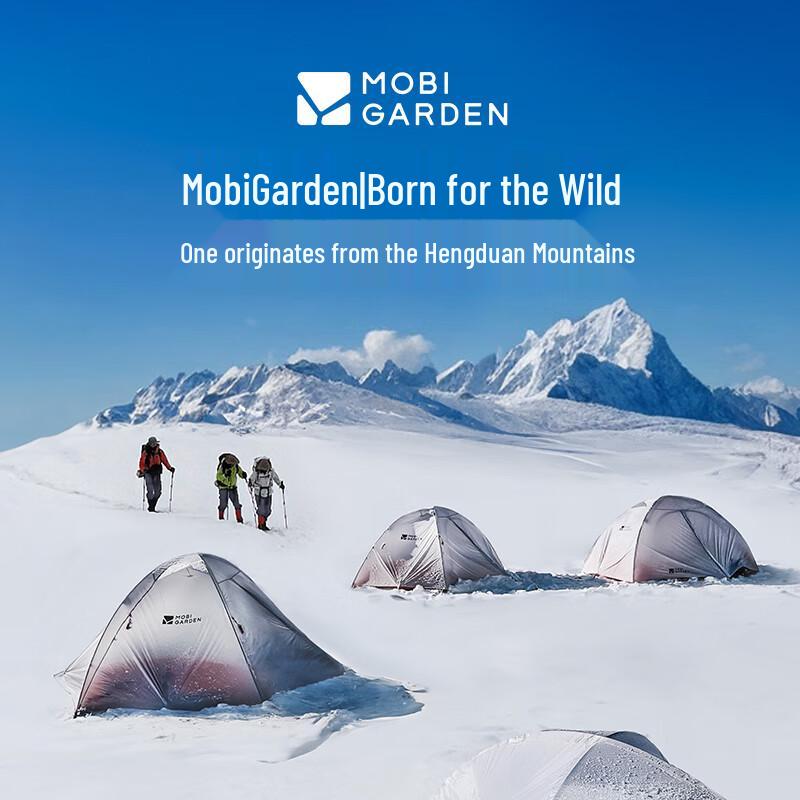 Mobigarden Cold Mountain UL Lightweight Camping Gear