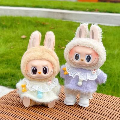 Платье Лабубу Плюшевое Платье Принцессы Плюшевая Игрушка Кукла Сменная Одежда