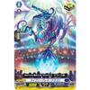 Vanguard D-SS07/016 Lively Breath Dragon (TD) Beginner's Deck Set Favrunir