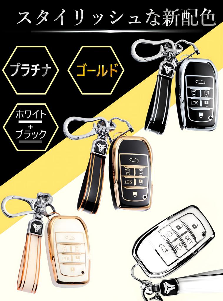 Альфард Веллфайр 40 Серия Ноа Новая Модель Вокси 90 Серия Сиента Тойота Смарт Ключ