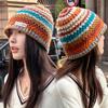 Многоцветная полосатая шапка, цветная вязаная шапка, шерстяная шапка Dopamine, теплая защитная шапка для ушей