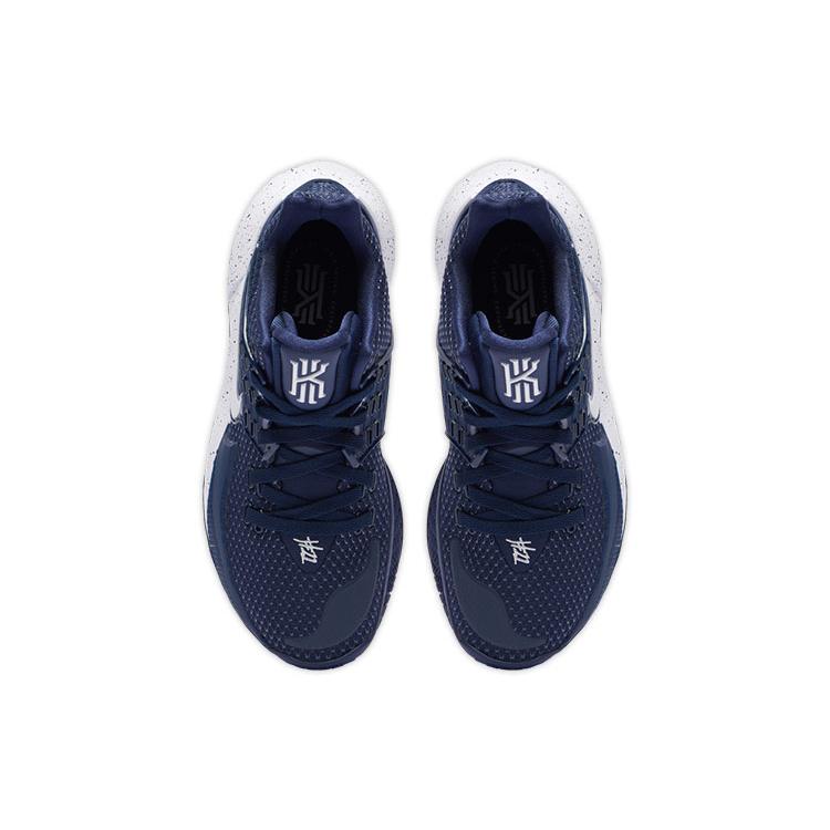 Nike Kyrie Low 2 Tb Полуночный синий CN9827-401