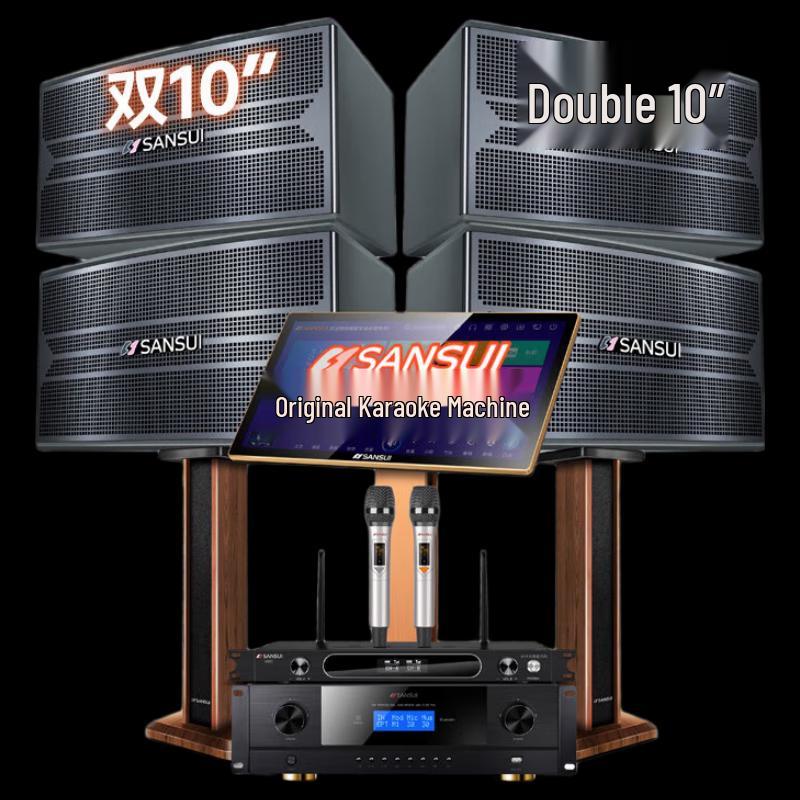 SANSUI F20 Home KTV Audio System CN plug (adapter included) (CN version)