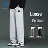 Jeanswest Life Men's Cartoon Graphic Fleece-Lined Straight Leg Pants