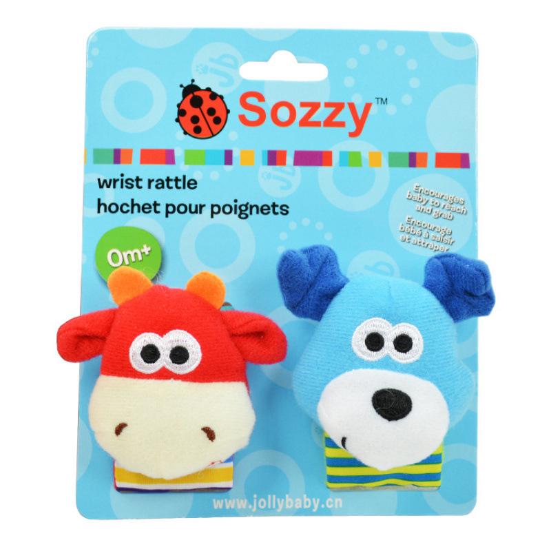 Zebra Animal Baby Toy: Sozzy Wrist Strap, Hand-Cranked Pacifier, Socks & Small Bell Color Card.