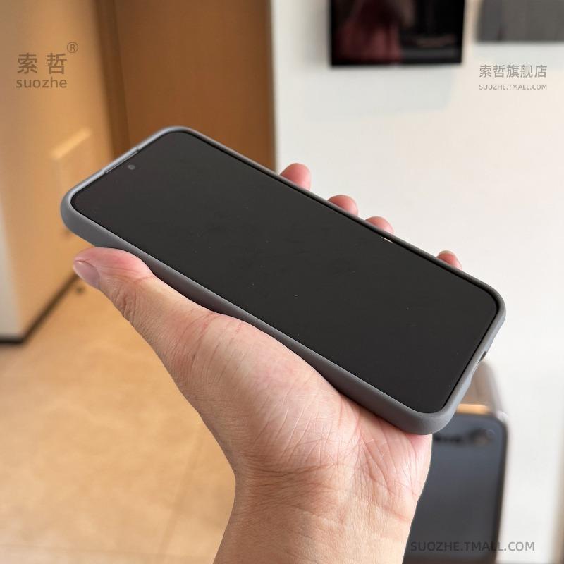 Чехол для Huawei Pura 80 Pro Магнитное кольцо 360° Для MagSafe Кожаная крышка Для Huawei Pura 80 Pro+ Чехол Ударопрочный бампер
