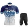 Cycling Suit, Tour De France Road Bike Short-sleeved Suit, Sweat-wicking and Moisture-absorbing Event Cycling Suit