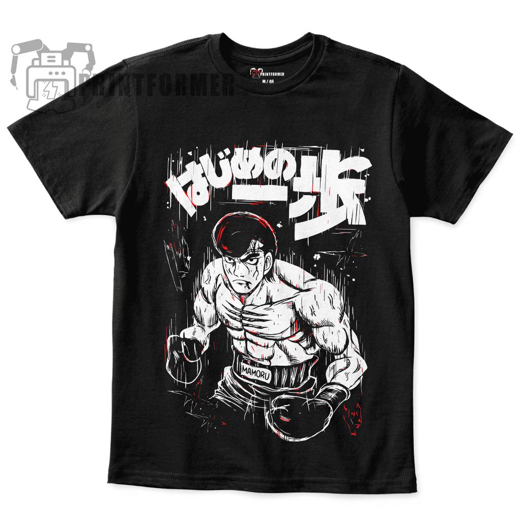 Unisex Hajime No Ippo Team T-shirt / First Step Team T-shirt