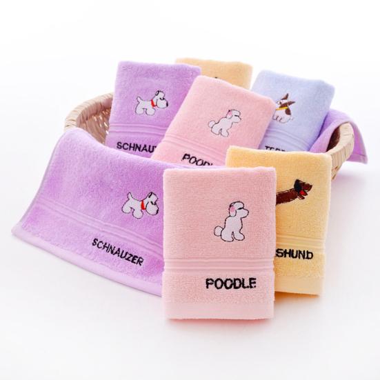Cartoon Puppy Poodle Animal Cotton Super Soft Water Absorbing Kids Bath Towels