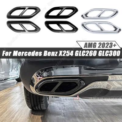 Для Mercedes Benz GLC Class X254 GLC260 GLC300 AMG + Рамка Горловины Выхлопной Трубы Автомобиля Накладка на Бампер Выхлопной Трубы