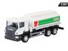 Model 1:64, SCANIA P-Series, Castrol Tank, White