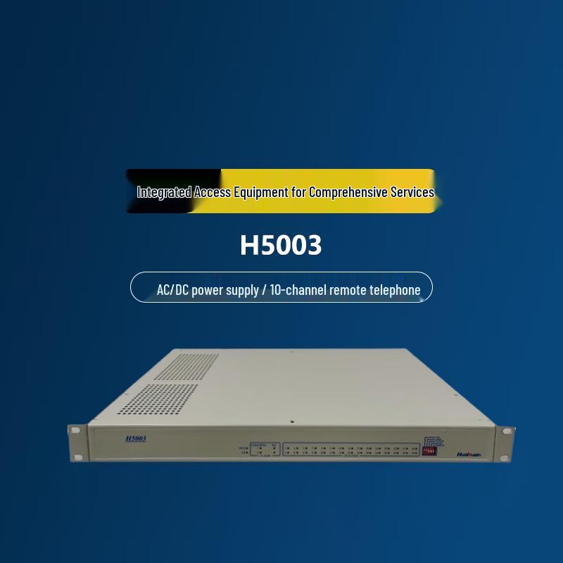 10-канальная удаленная телефонная система Huahuan H5003