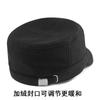 Winter Hat Men's Flat Top Men's Hat Large Size Autumn and Winter Piled and Thickened, Sealed Casual Winter Hat
