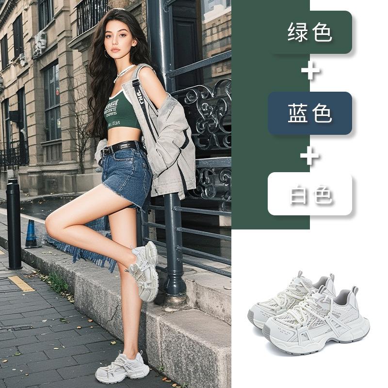 Absorbent film bottom thick sole dad shoes 2025 spring and summer new mesh breathable silver sports shoes casual versatile shoes children