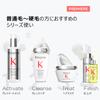 Kerastase Premier Fondant Fluid Repair Средство для волос 200 мл Уход за поврежденными волосами