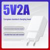 USB-зарядное устройство 5V2A для мобильных телефонов и планшетов - Стандарты ЕС и США
