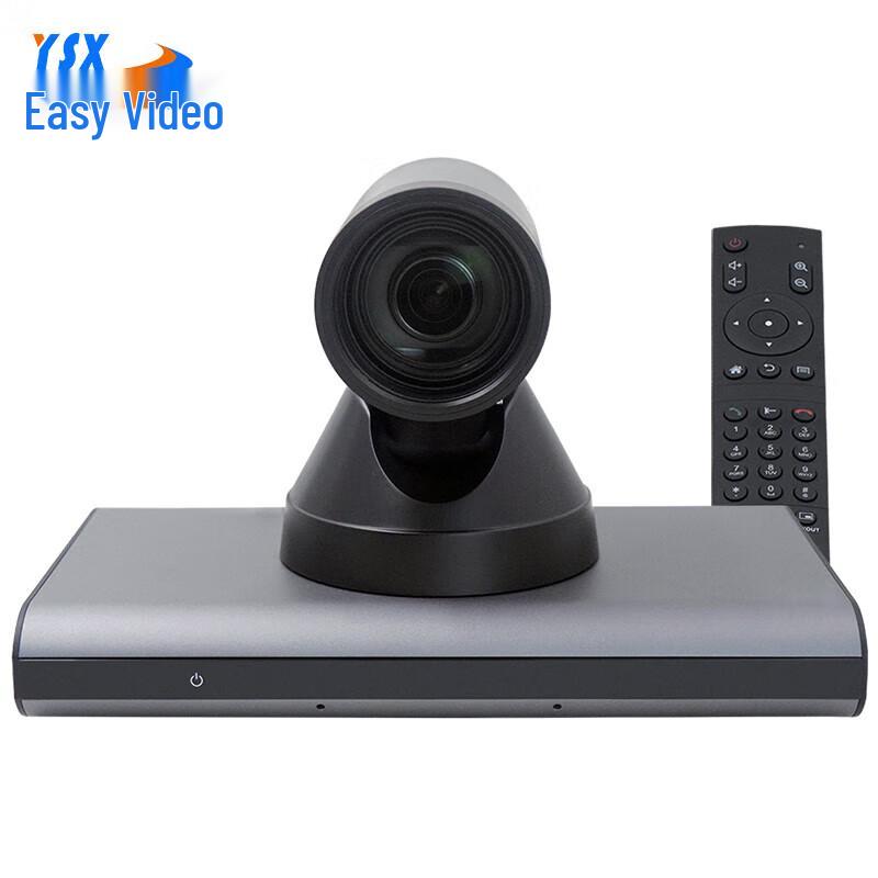 YSX Video Conference Terminal Solution (CN version)