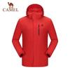 Camel Мужская всесезонная куртка 3-в-1 для осени/зимы, лыжная и флисовая, для активного отдыха