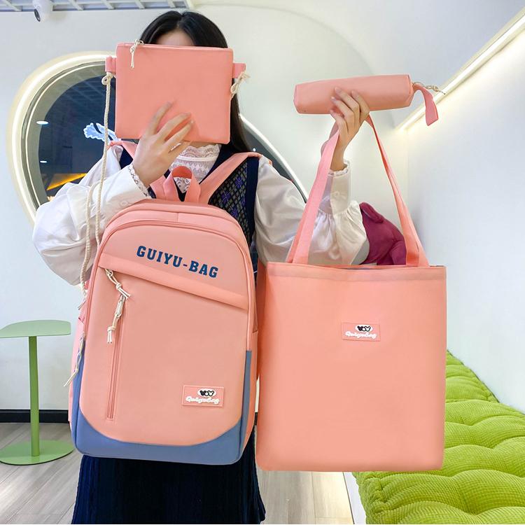 Школьный сезон, школьная сумка, студенческий рюкзак, рюкзак большой емкости