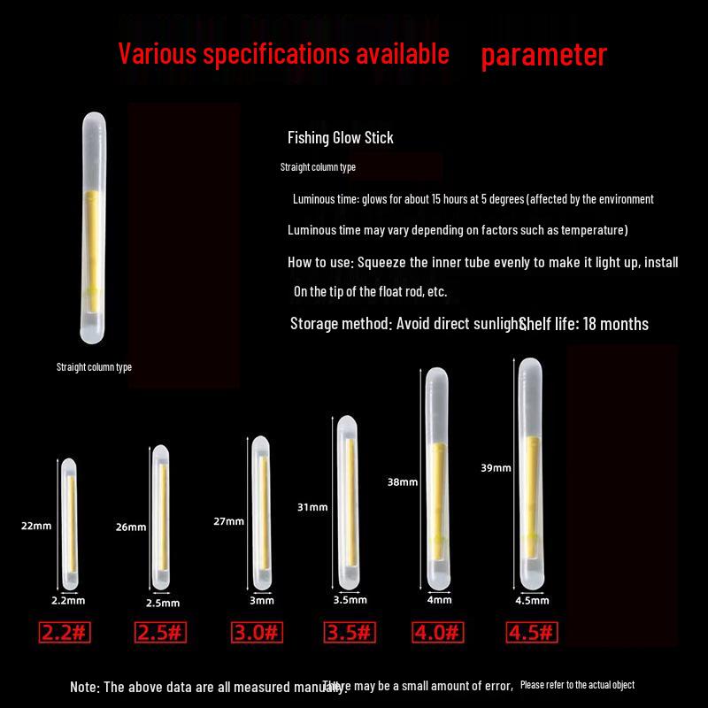 Светящиеся палочки для удочек - Ночные флуоресцентные поплавки для рыбалки на открытом воздухе