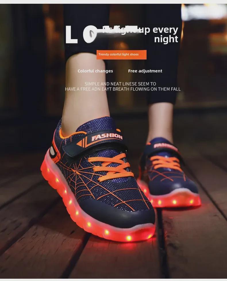 Best-Selling Children's LED Light-Up Shoes – USB Rechargeable Spider Design Sports Sneakers for Boys and Girls