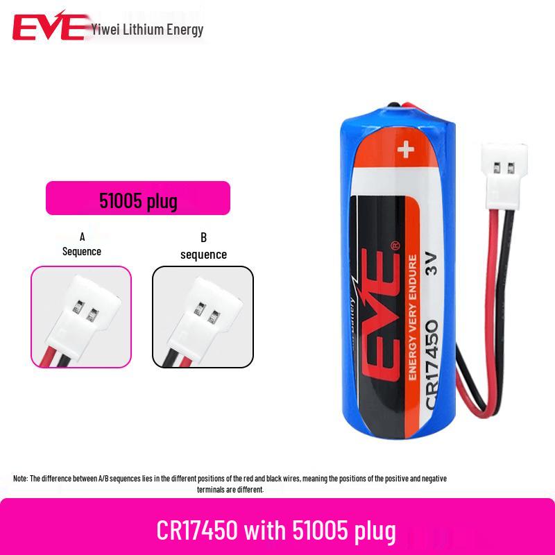 Первичная литиевая батарея EVE Energy CR17450 3.0V