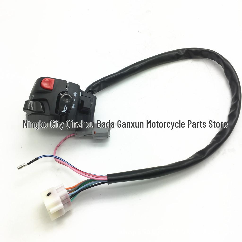 Переключатель функций для квадроцикла Buyang 300CC G300 D300: Аксессуары для мотоциклов
