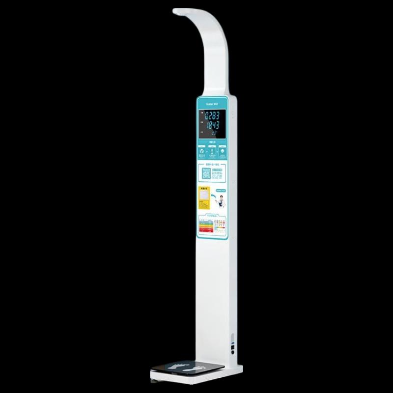 Meilen Smart Health Measurement Station with Printer
