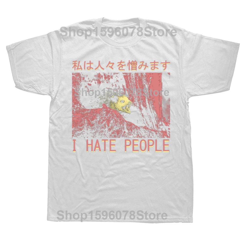 Funny I Hate People Opossum Classic T Shirts Men Women Pure Cotton Humor Streetwear Tee Shirt Short Sleeve Unisex Loose Clothing